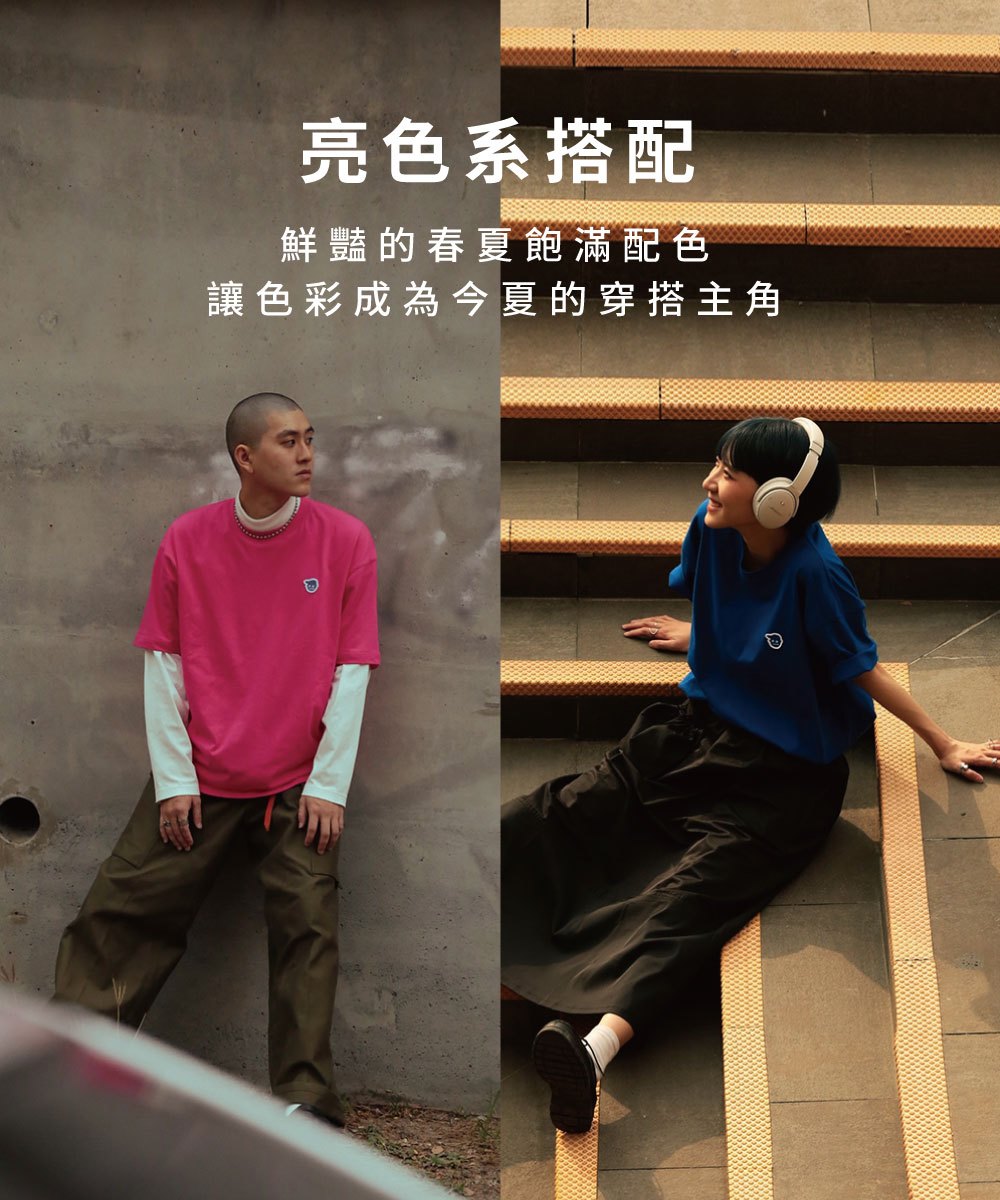 小P社長logo多色TEE