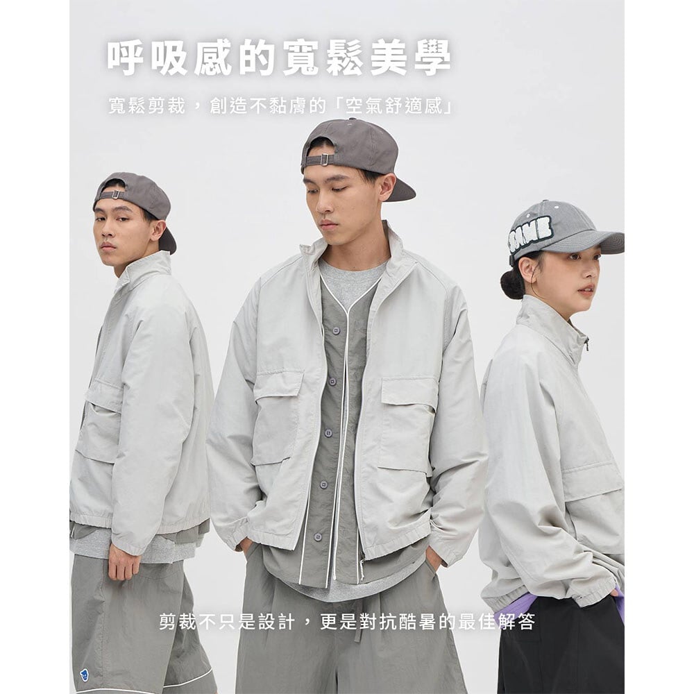 P Logo全機能抗UV夾克外套