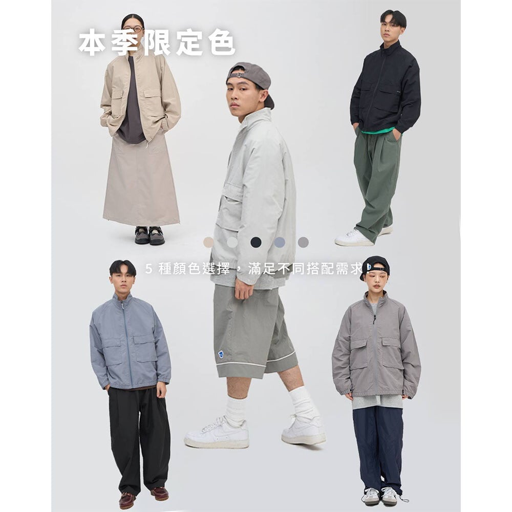 P Logo全機能抗UV夾克外套