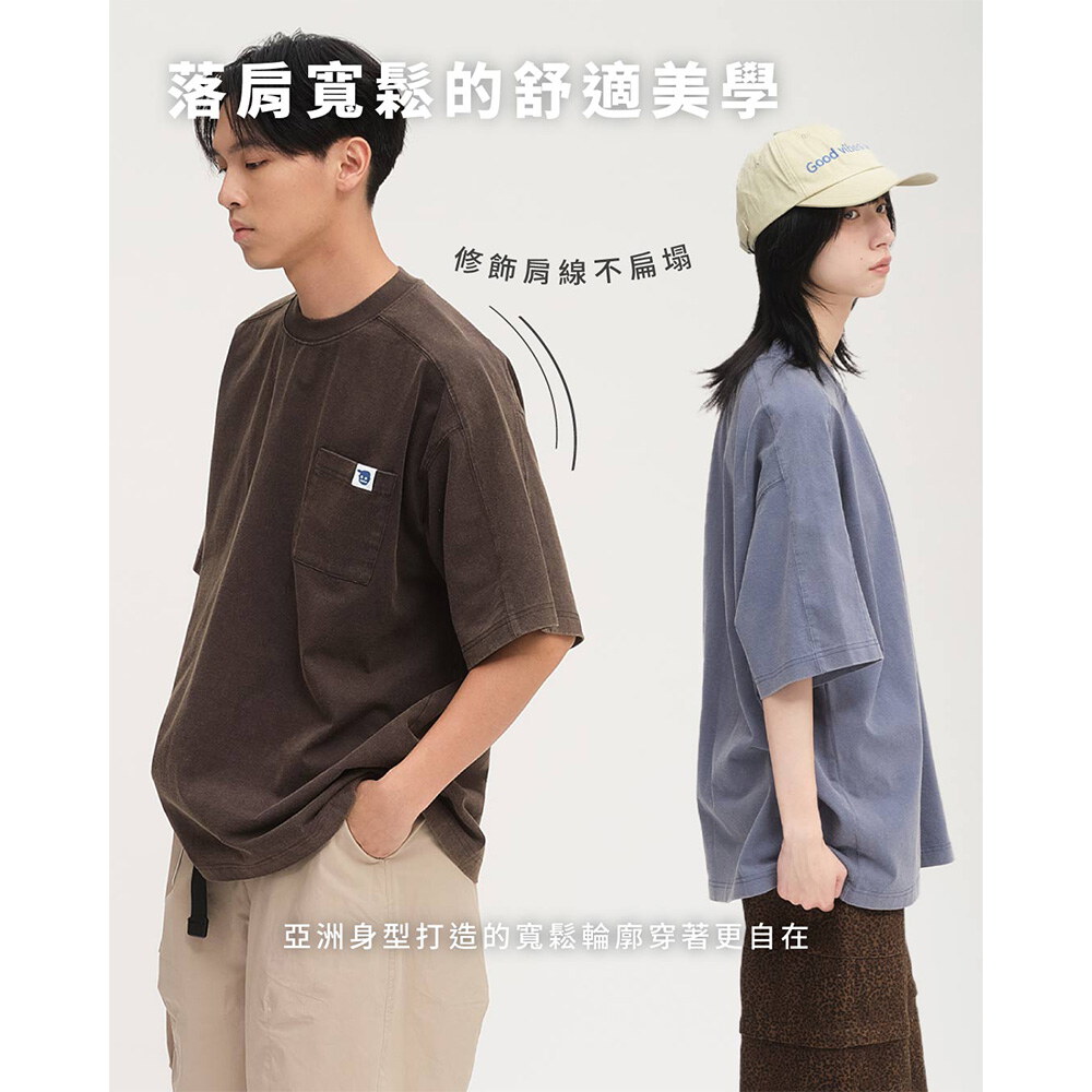 小P社長水洗短TEE