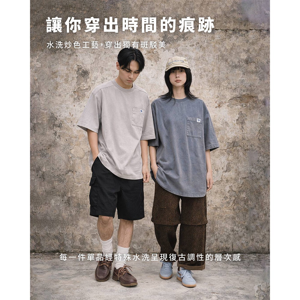 小P社長水洗短TEE