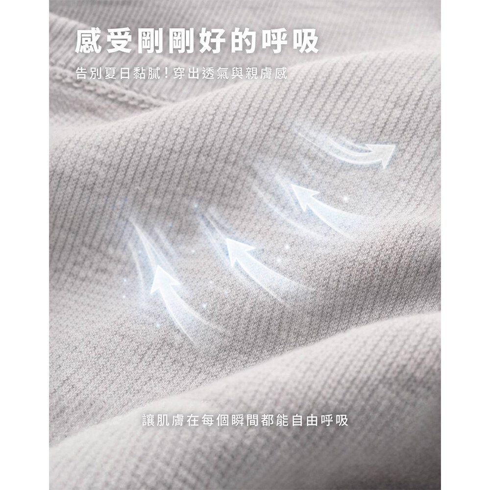 小P社長水洗短TEE