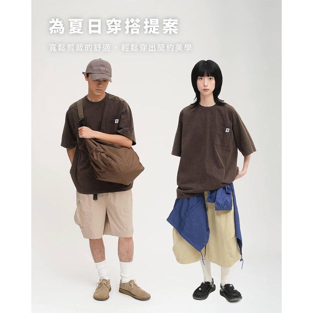 小P社長水洗短TEE