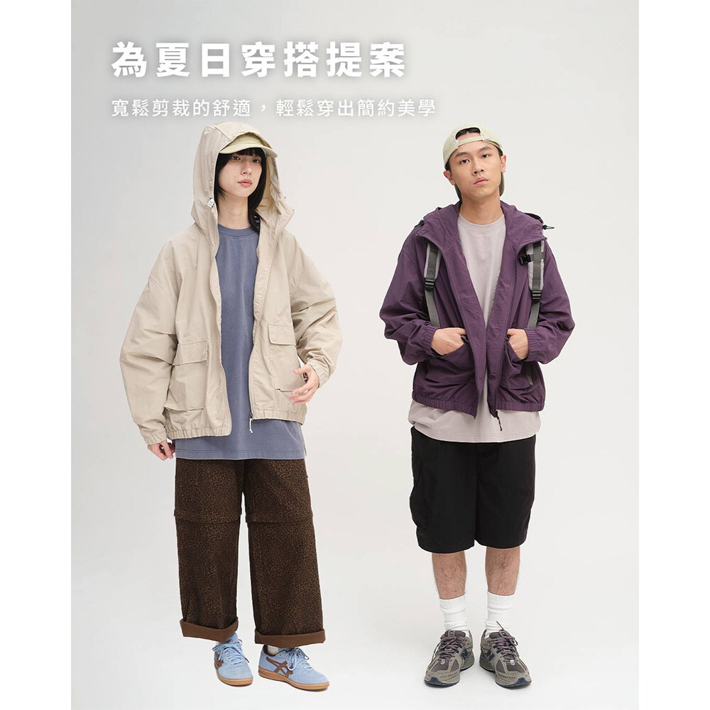 小P社長水洗短TEE