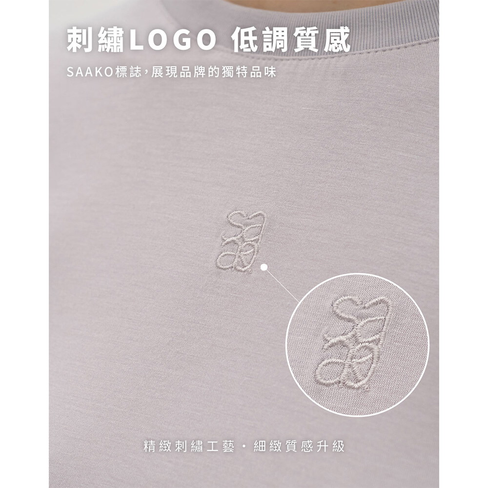 雲感輕柔抓褶修身TEE