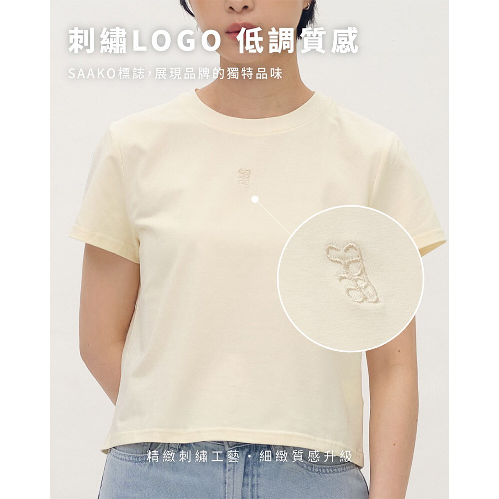 雲感機能抗污防潑水TEE