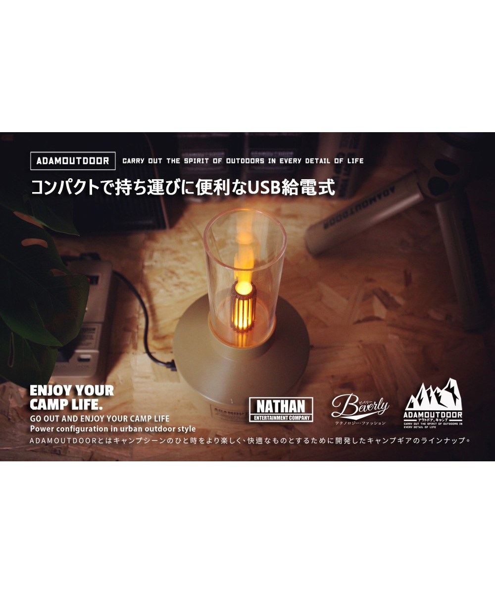 經典風格加濕器