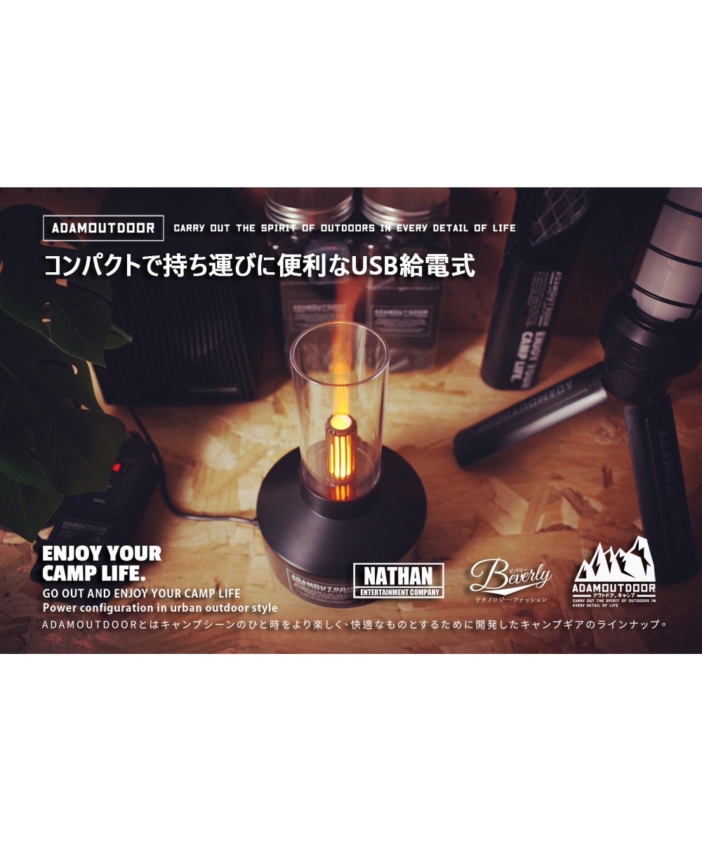 經典風格加濕器