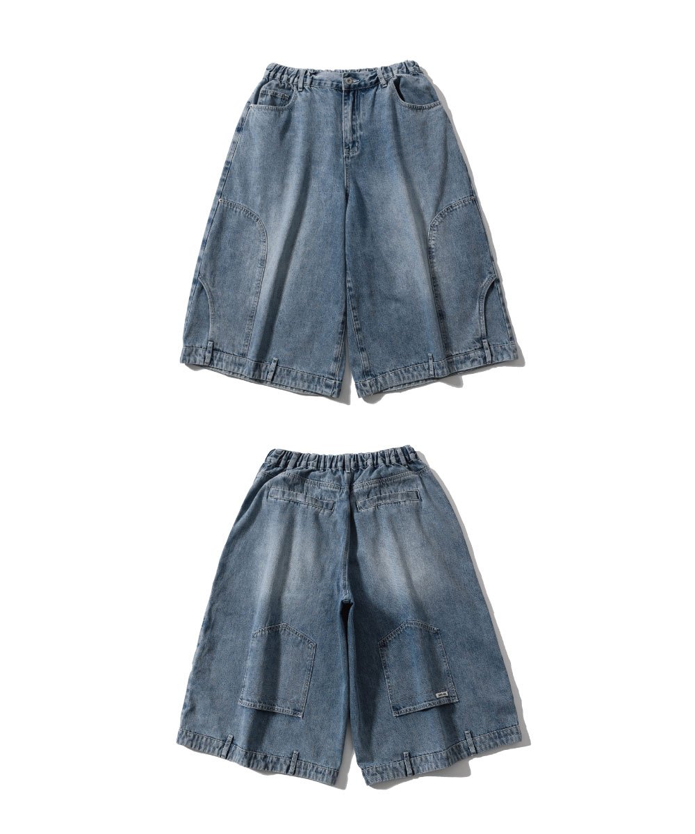 上下顛倒丹寧短褲 Upside Down Denim Half Pants
