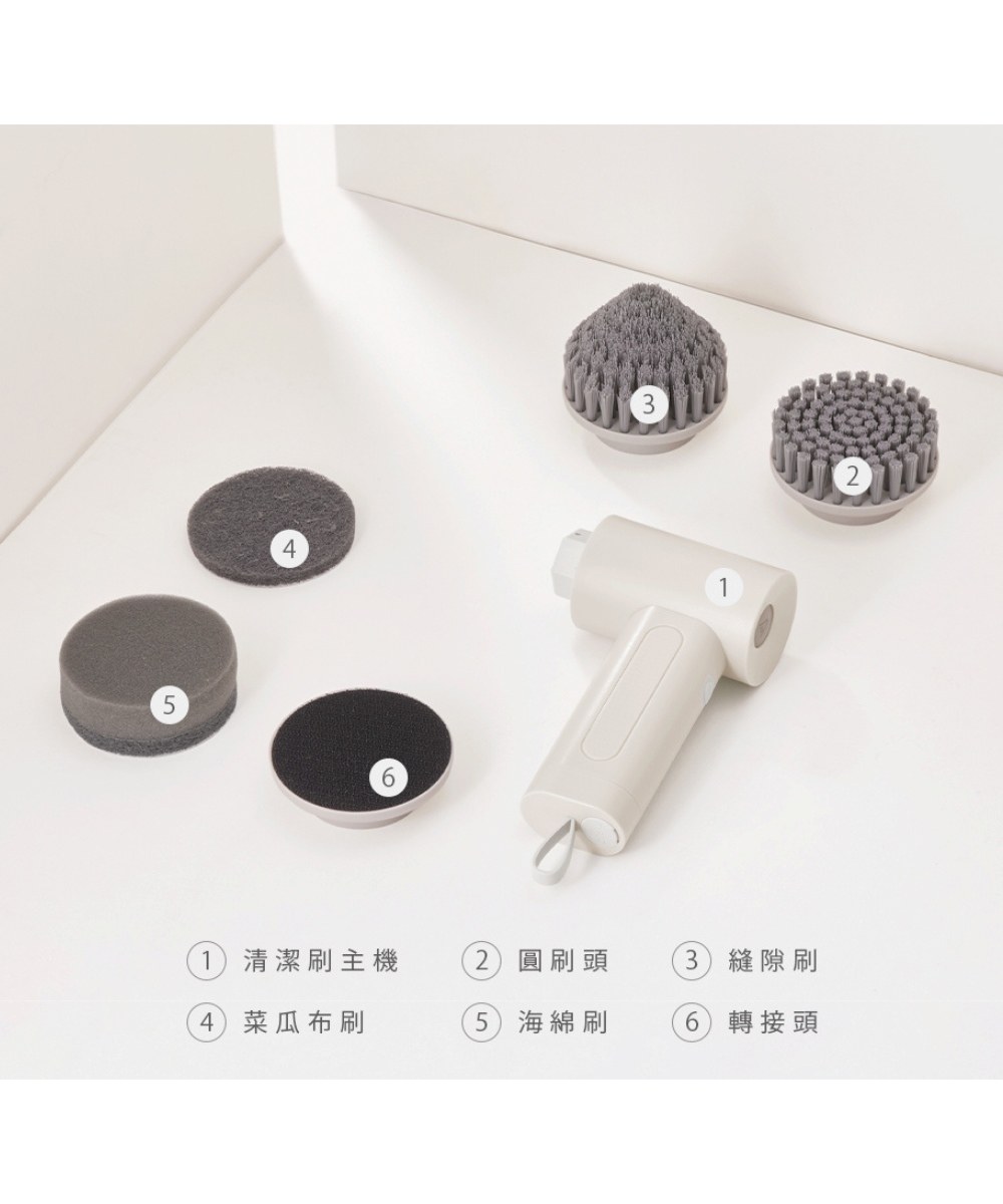 USB兩用電動清潔刷