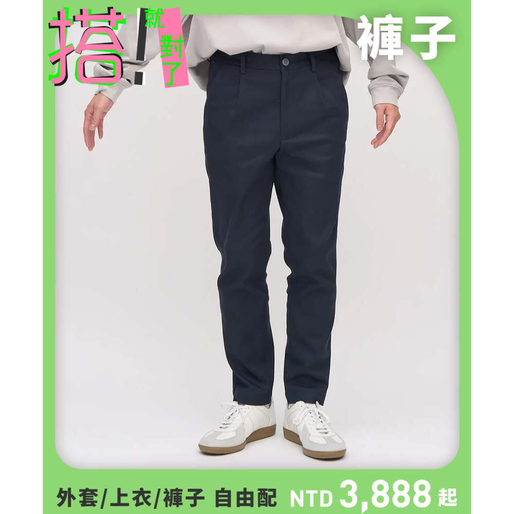 LOKA 吸濕排汗修身長褲