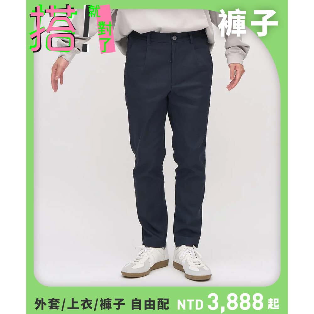 LOKA 吸濕排汗修身長褲