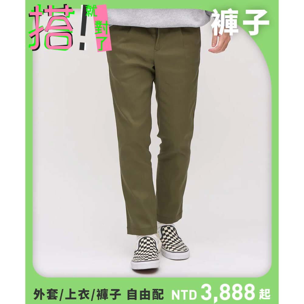 LOKA 吸濕排汗修身長褲