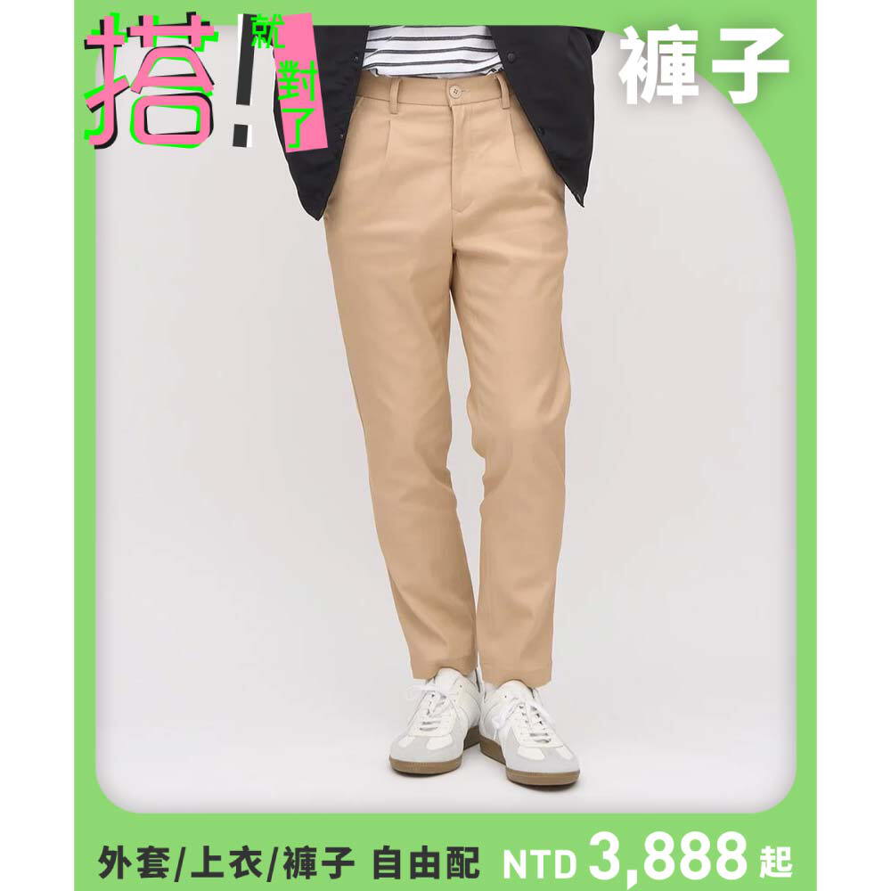 LOKA 吸濕排汗修身長褲