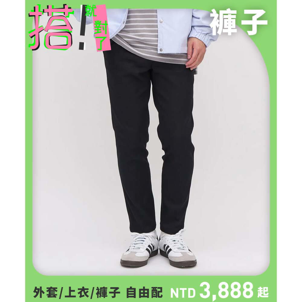 LOKA 吸濕排汗修身長褲