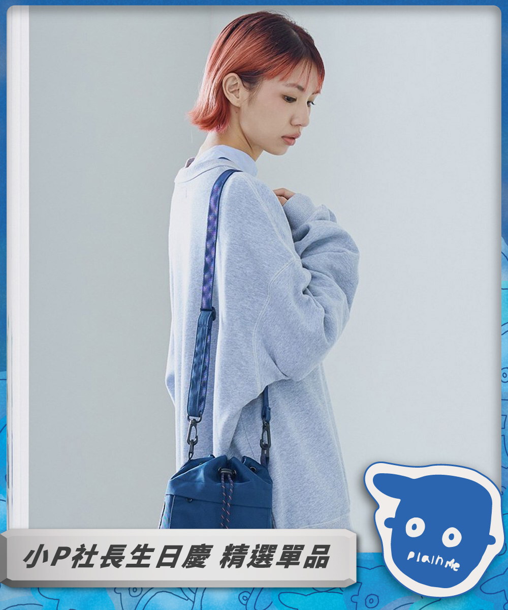 防潑水水桶包 (中)