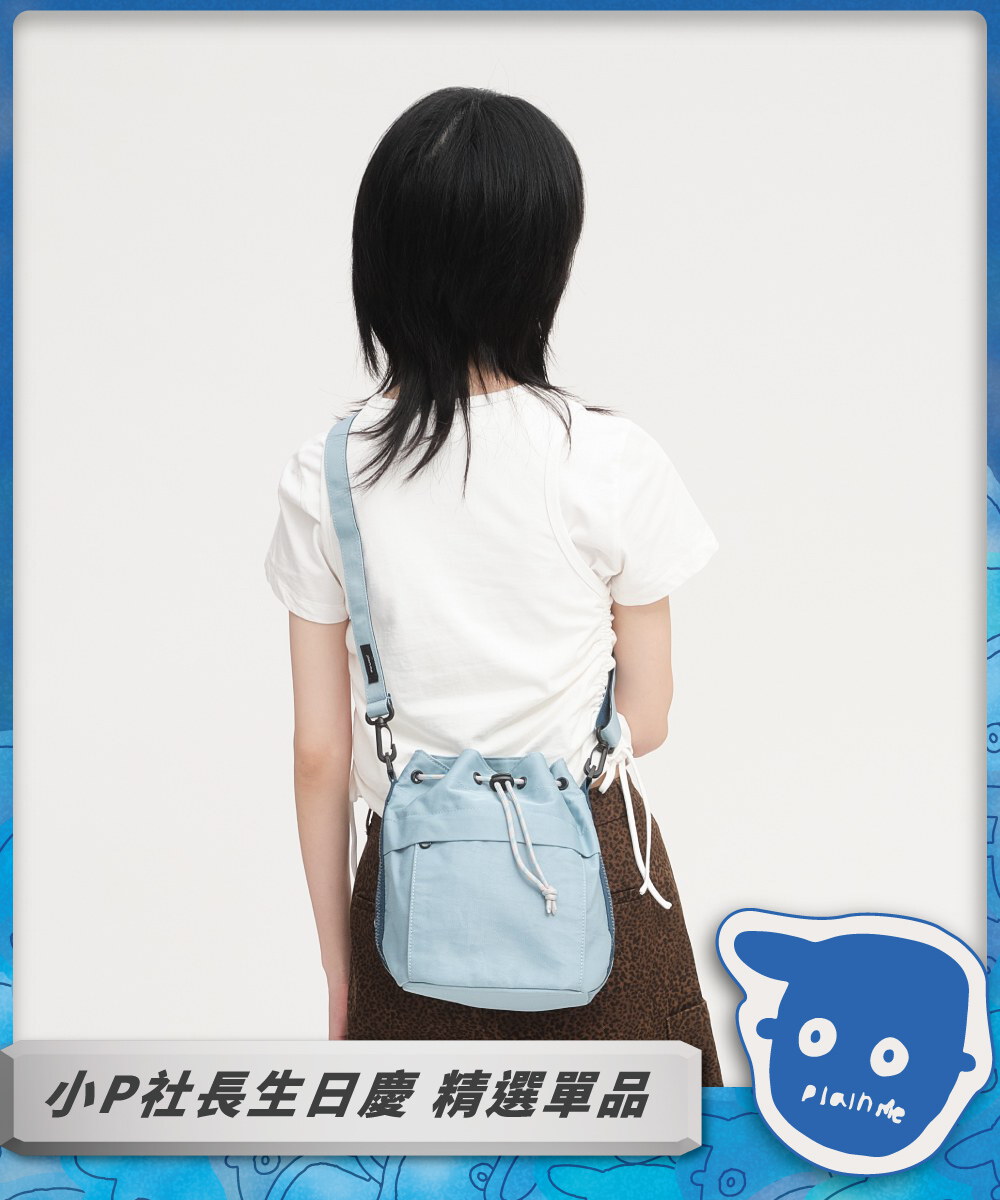 防潑水水桶包 (中)