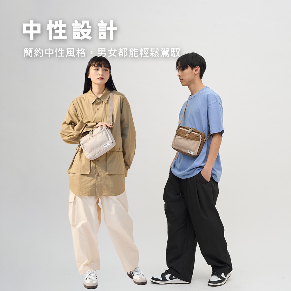 PM大容量旅行小包