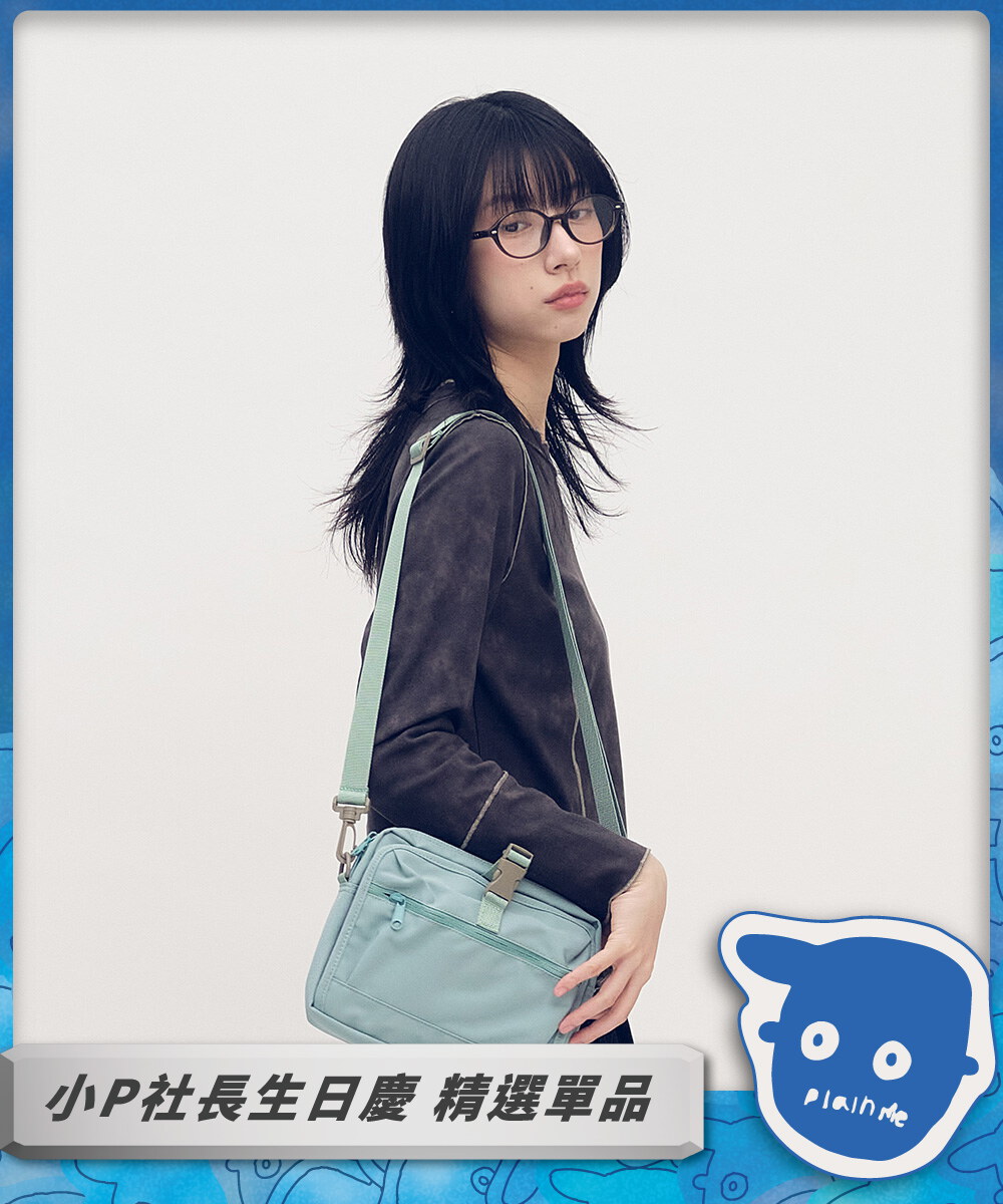 PM大容量旅行小包