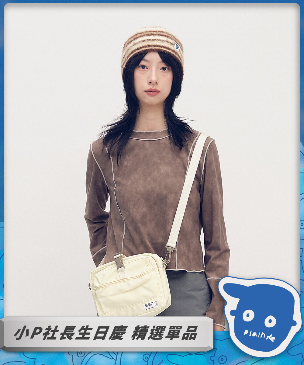 PM大容量旅行小包