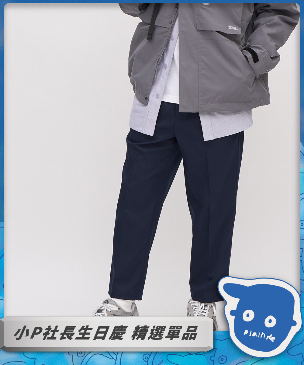 Billy Pants 比例神褲