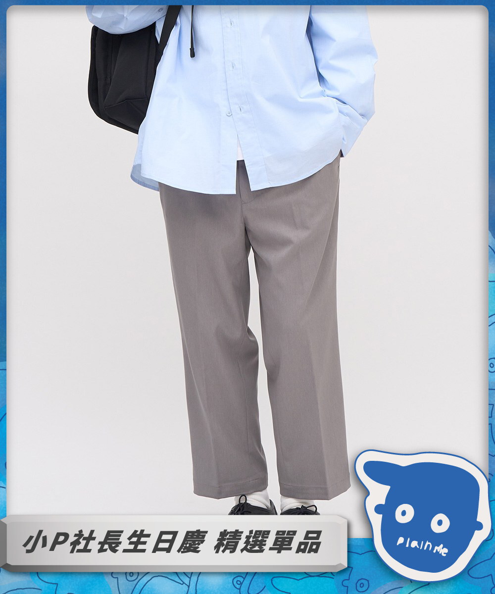 Billy Pants 比例神褲