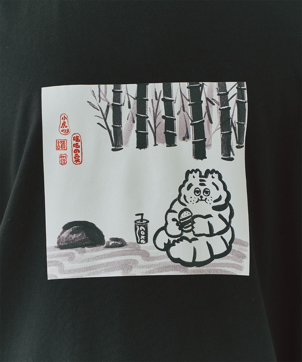 小虎愛吃漢堡包圖TEE