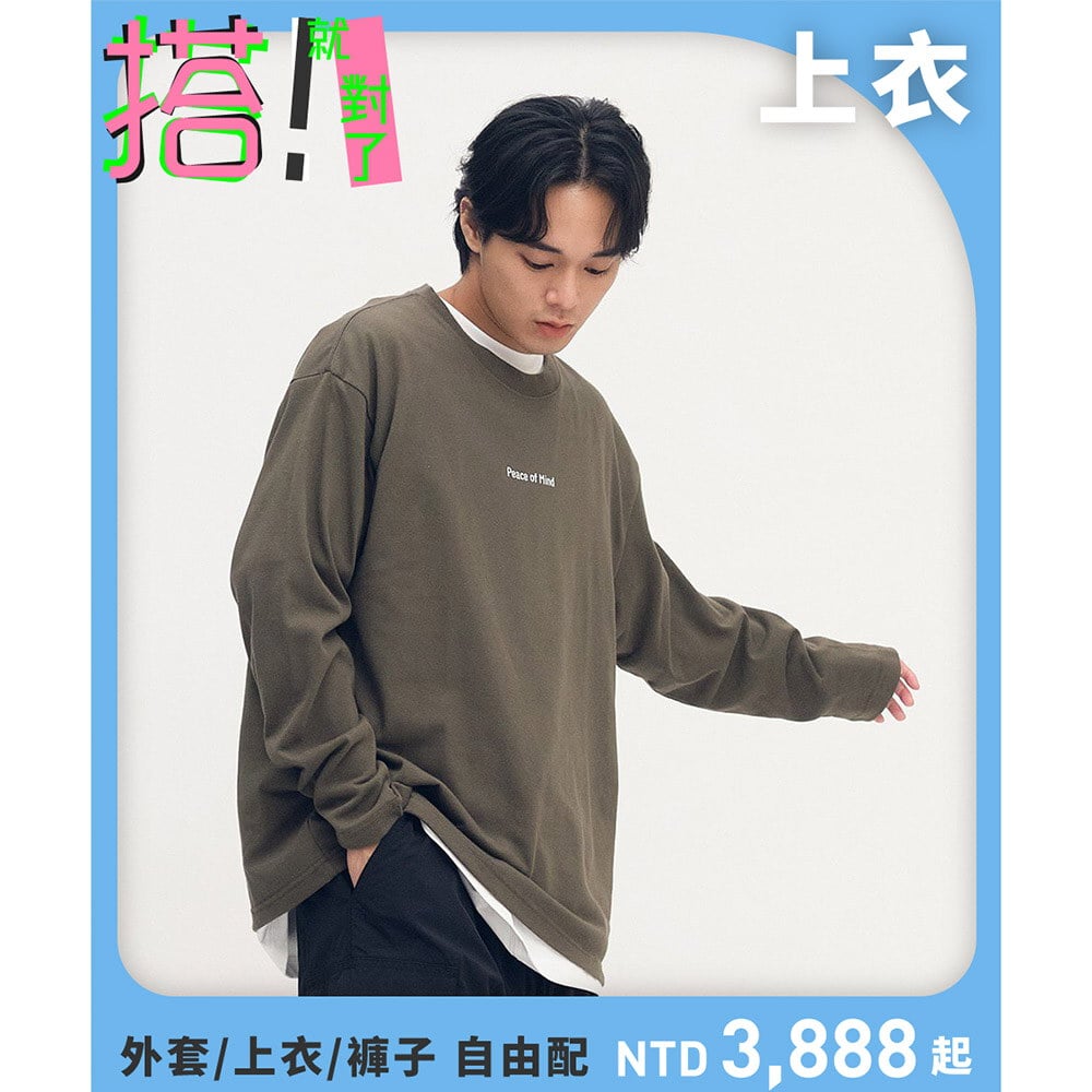 NORITAKE 土地公長袖TEE