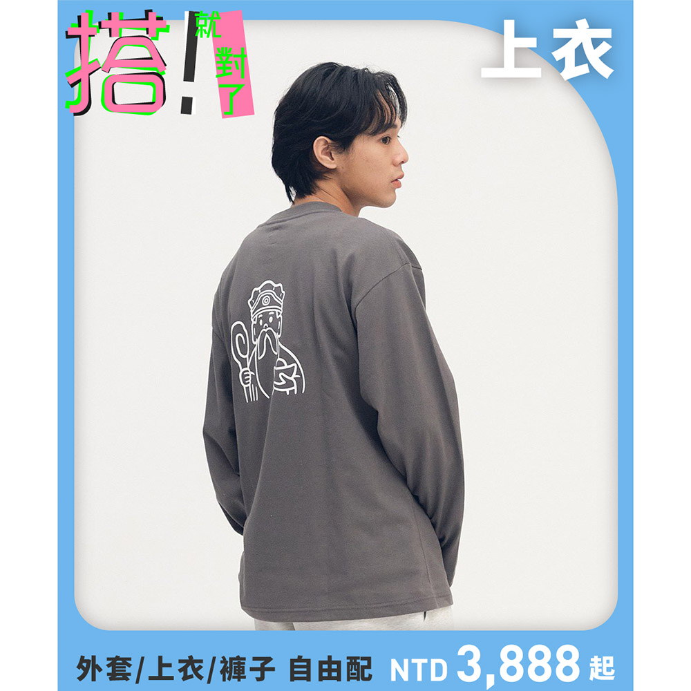 NORITAKE 土地公長袖TEE