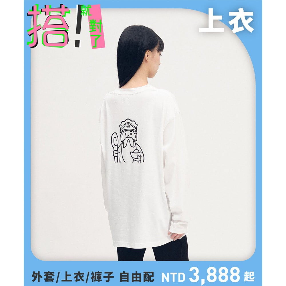NORITAKE 土地公長袖TEE