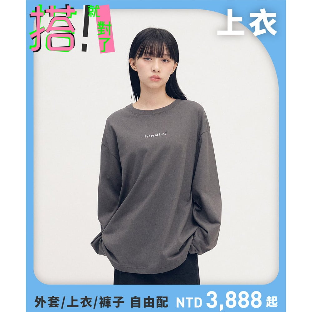 NORITAKE 土地公長袖TEE