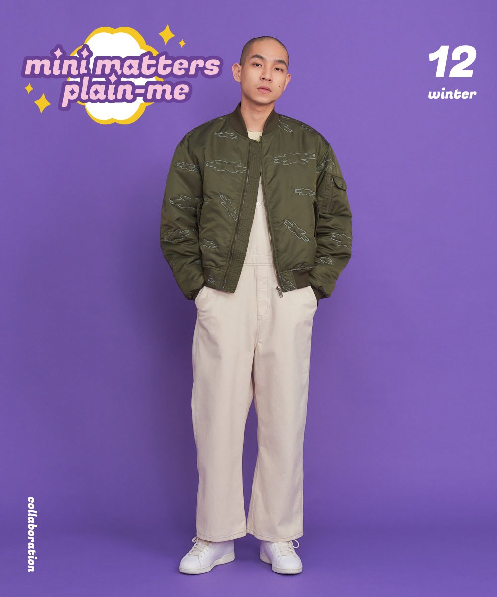 花型飛行外套 mini matters X plain-me