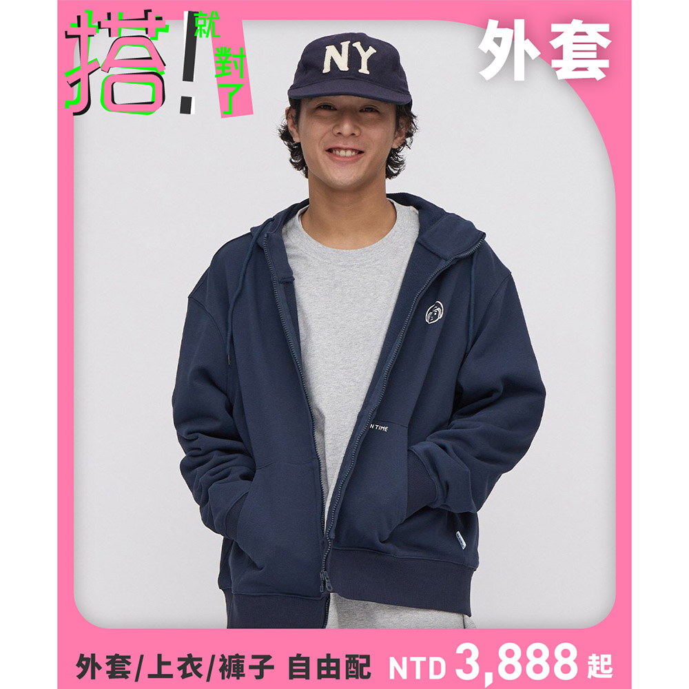 NORITAKE 安全帽頭像連帽外套