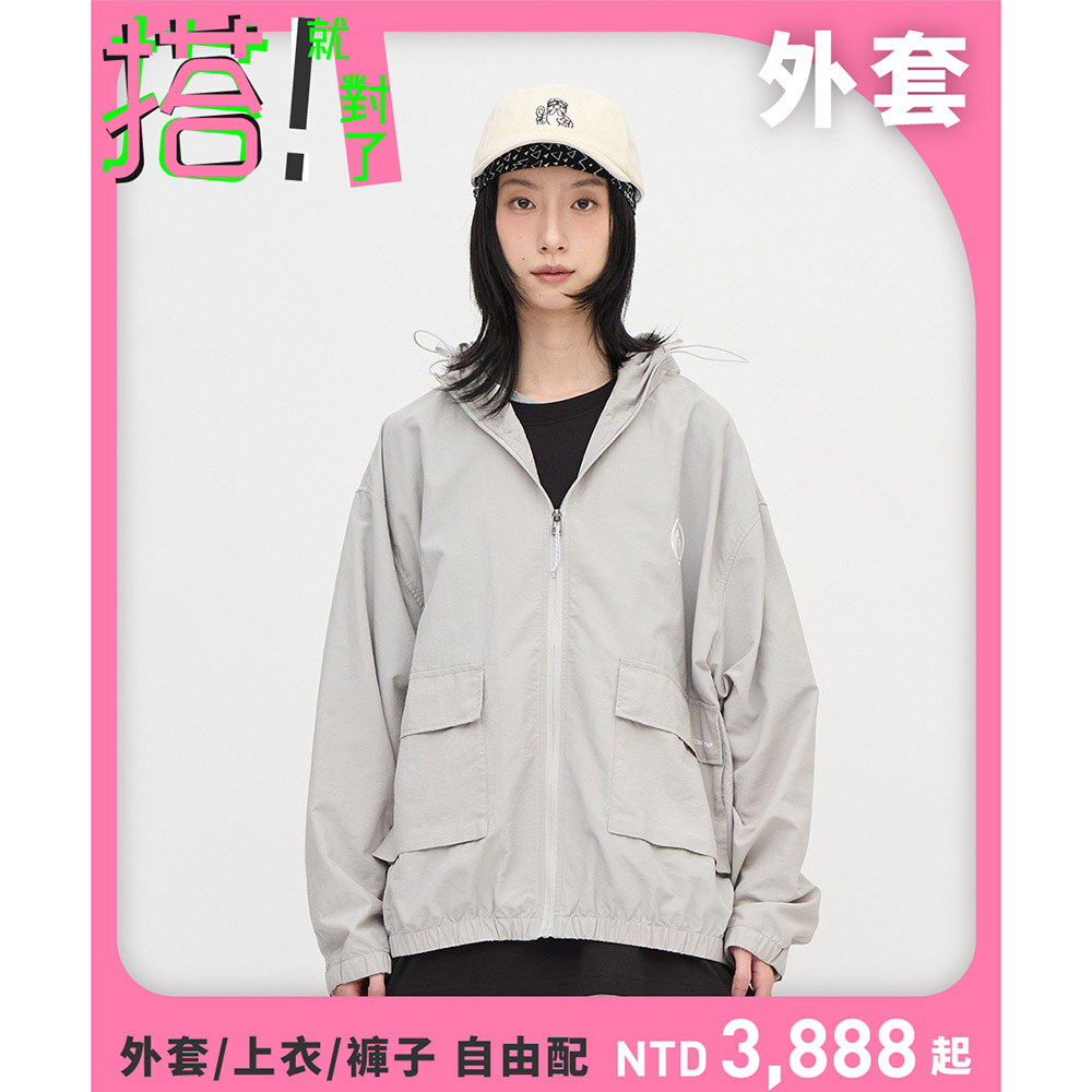 RIDE ON TIME 抗UV連帽外套