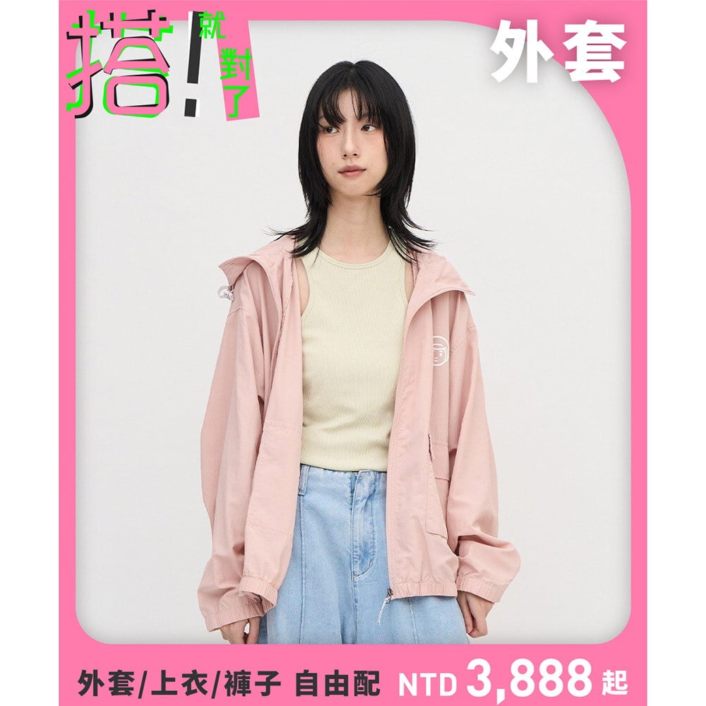 RIDE ON TIME 抗UV連帽外套