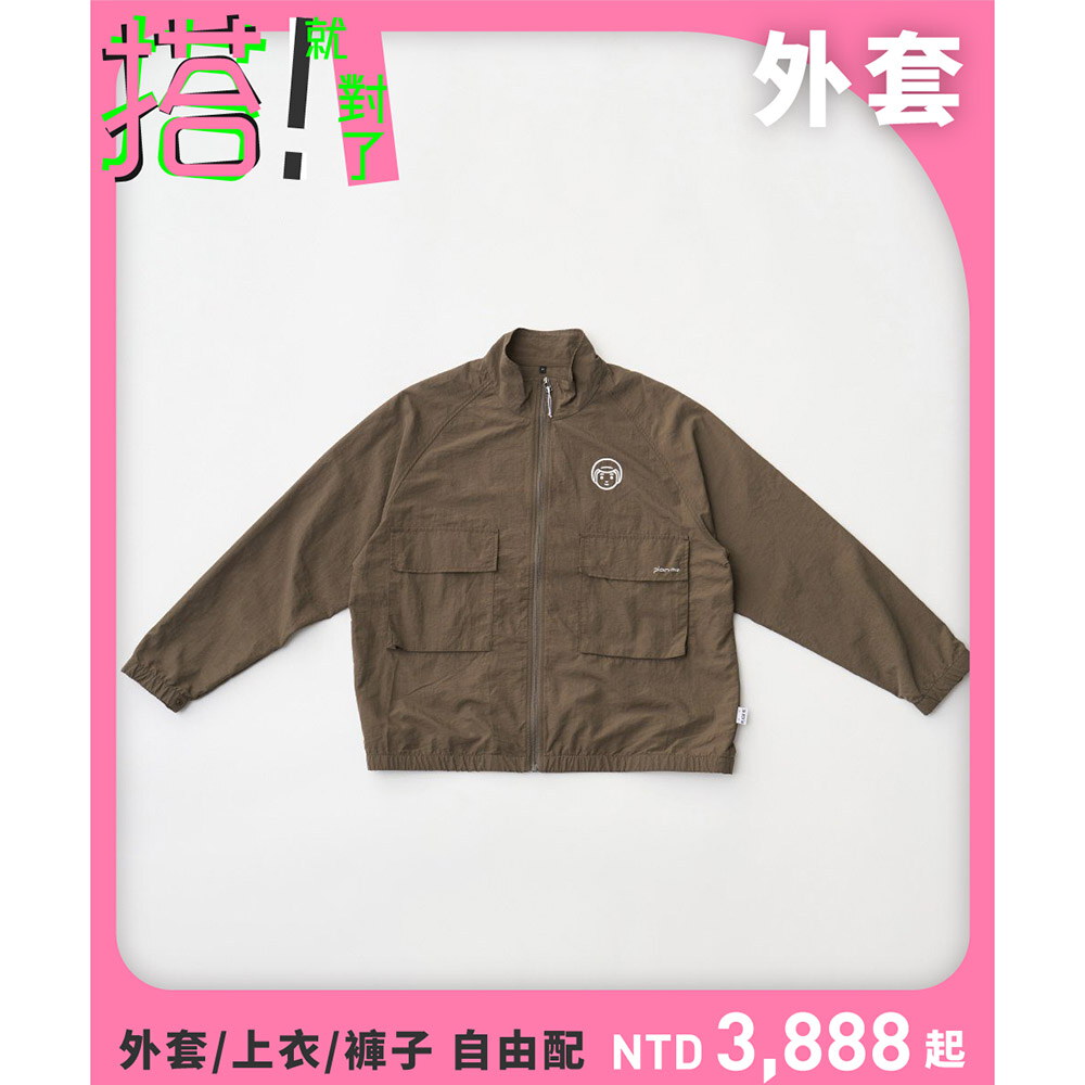 RIDE ON TIME 抗UV立領外套