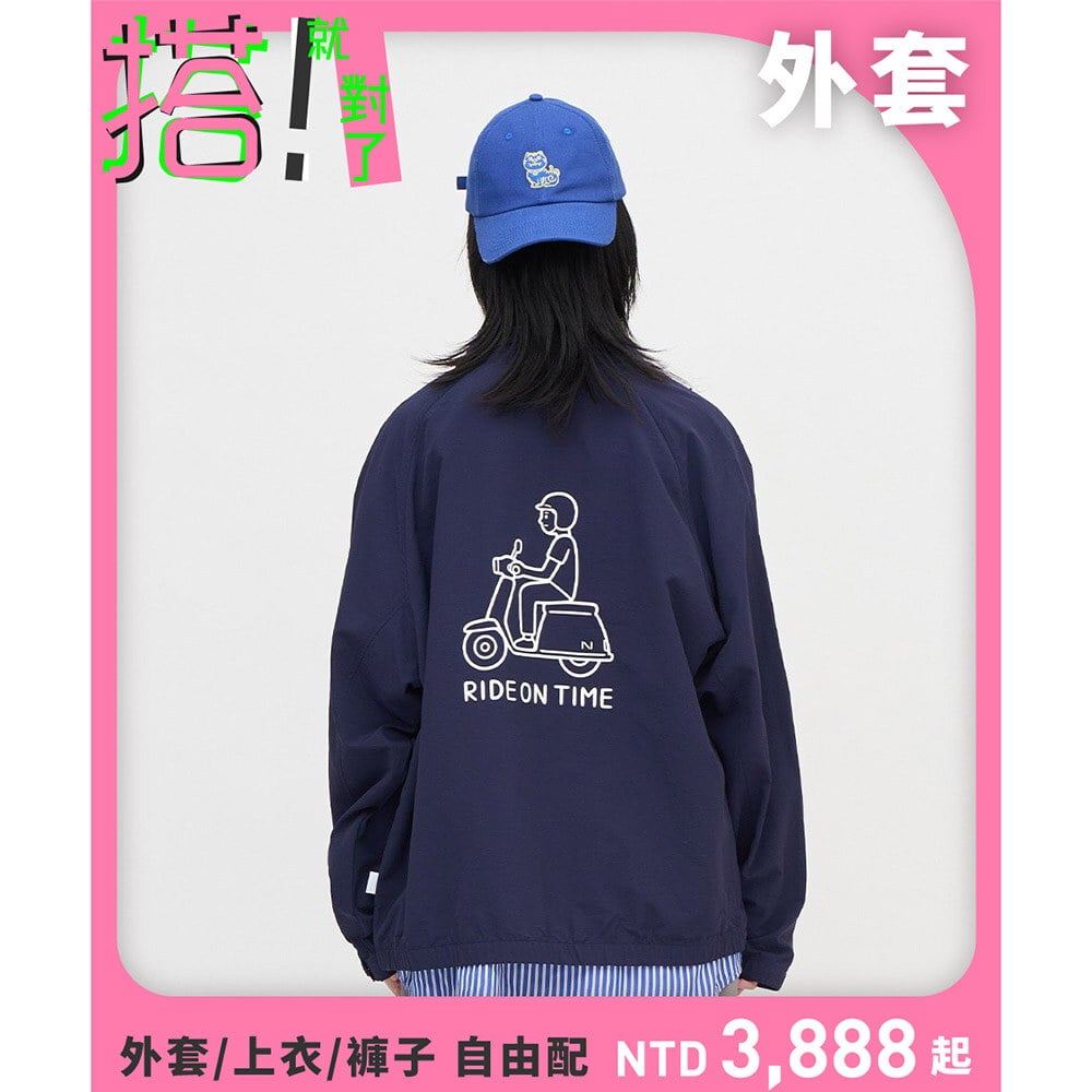 RIDE ON TIME 抗UV立領外套