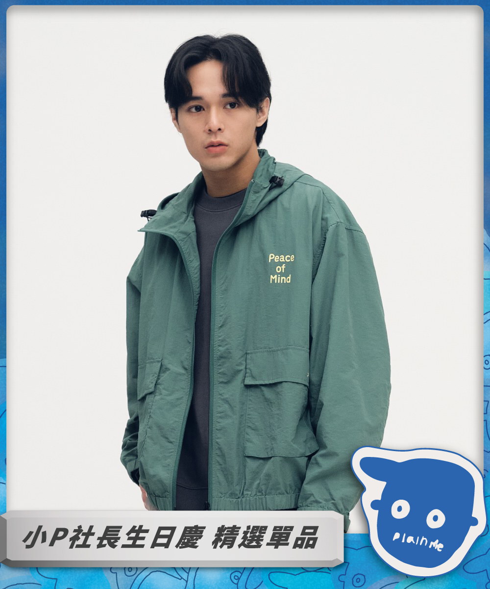 NORITAKE 虎爺防曬連帽外套