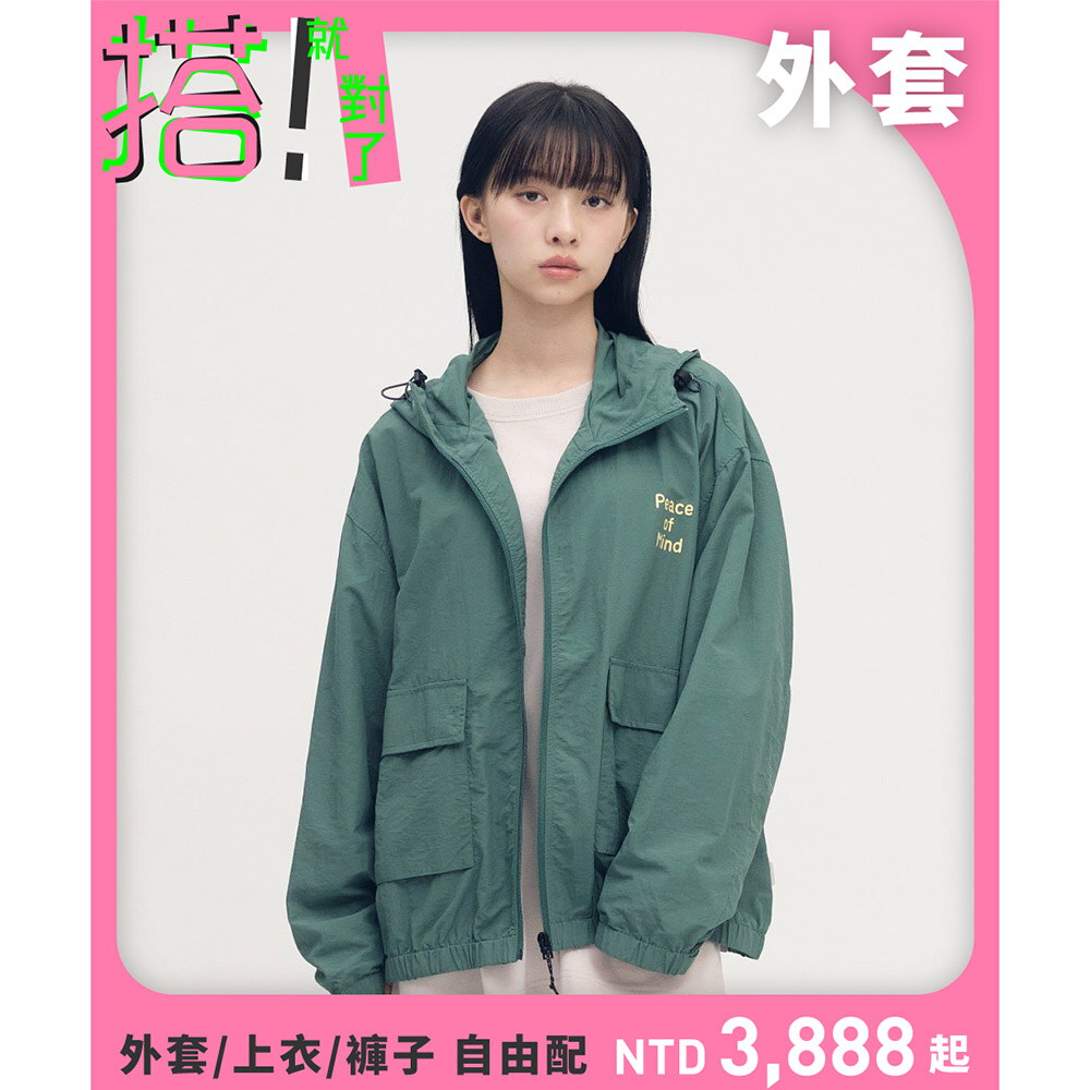 NORITAKE 虎爺防曬連帽外套