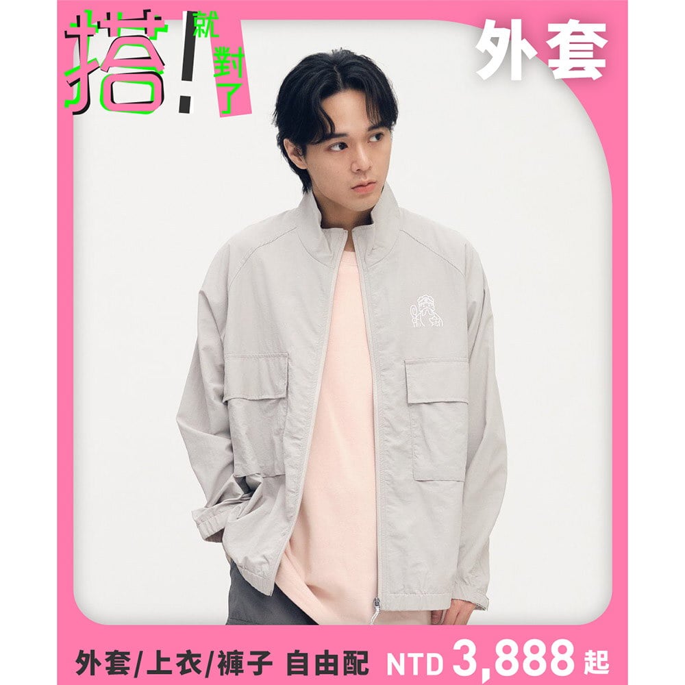 NORITAKE 土地公防曬立領外套