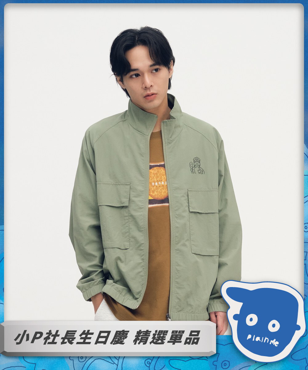 NORITAKE 土地公防曬立領外套