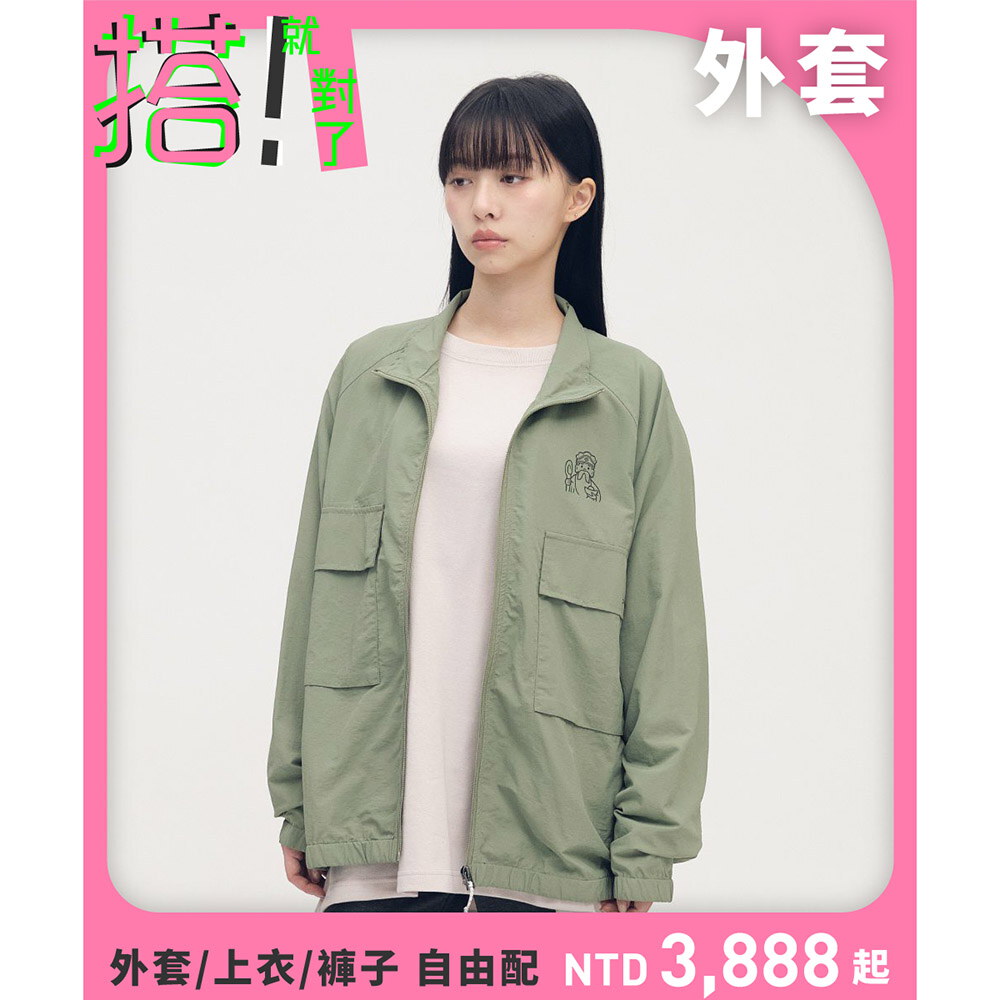 NORITAKE 土地公防曬立領外套