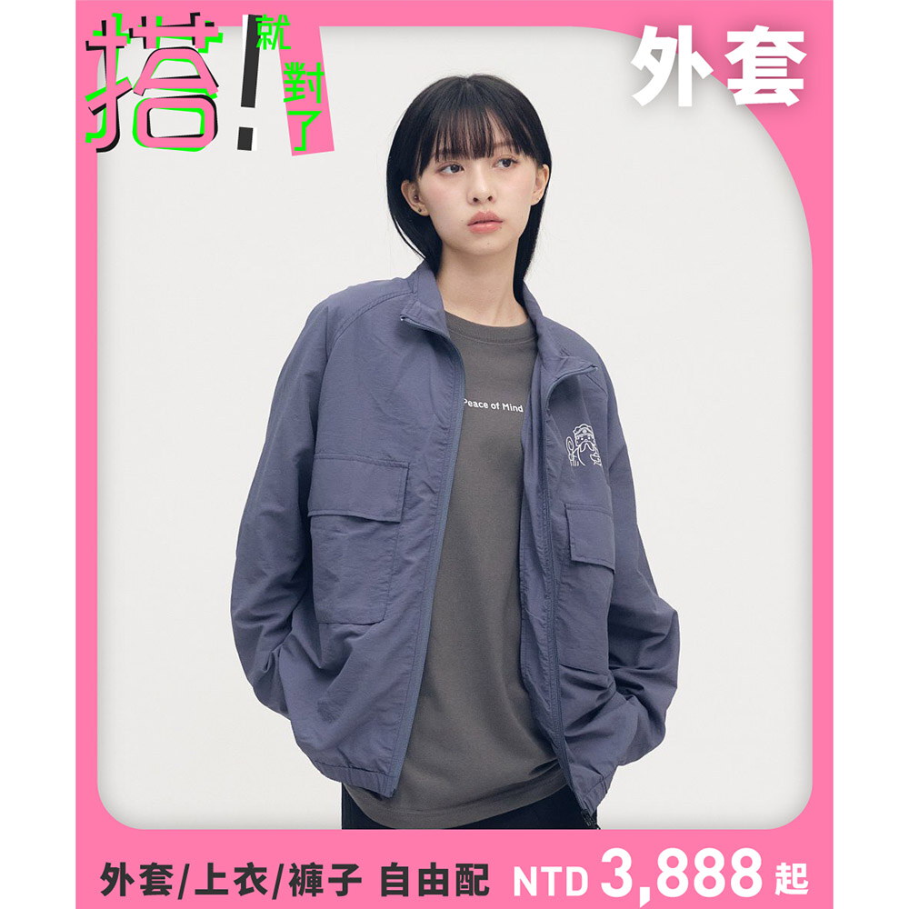 NORITAKE 土地公防曬立領外套