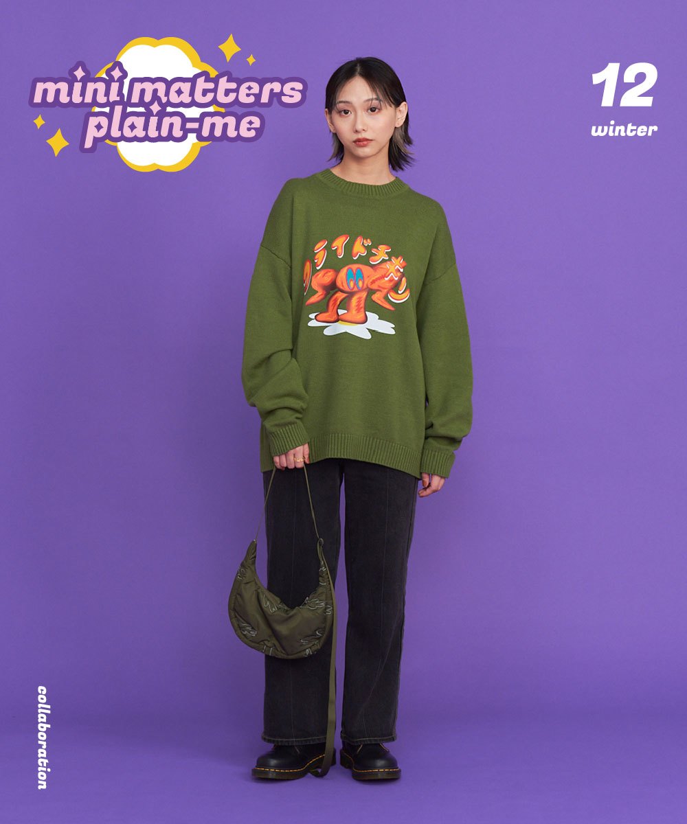 花型刺繡半月包 mini matters X plain-me