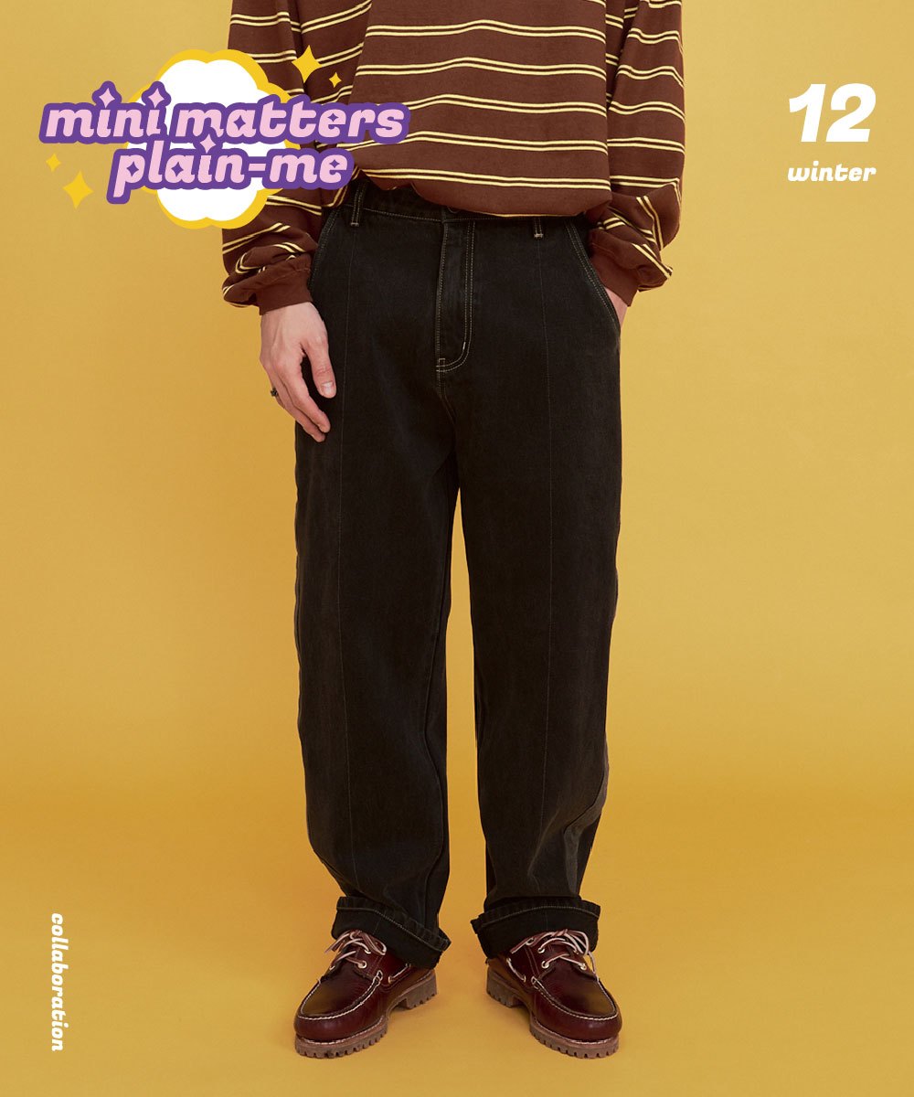 趣味的一天牛仔褲 mini matters X plain-me