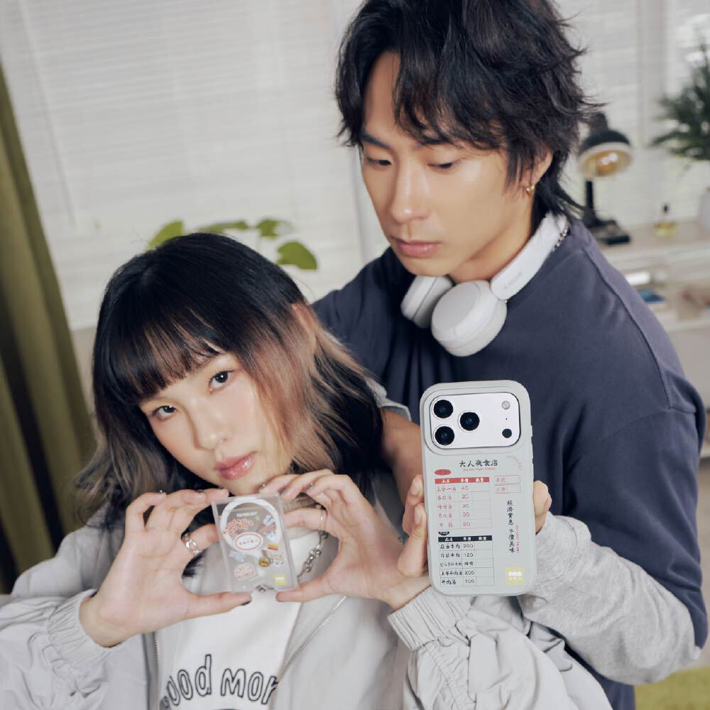 JNP大人夜食店峽谷強悍MagSafe iPhone手機殼