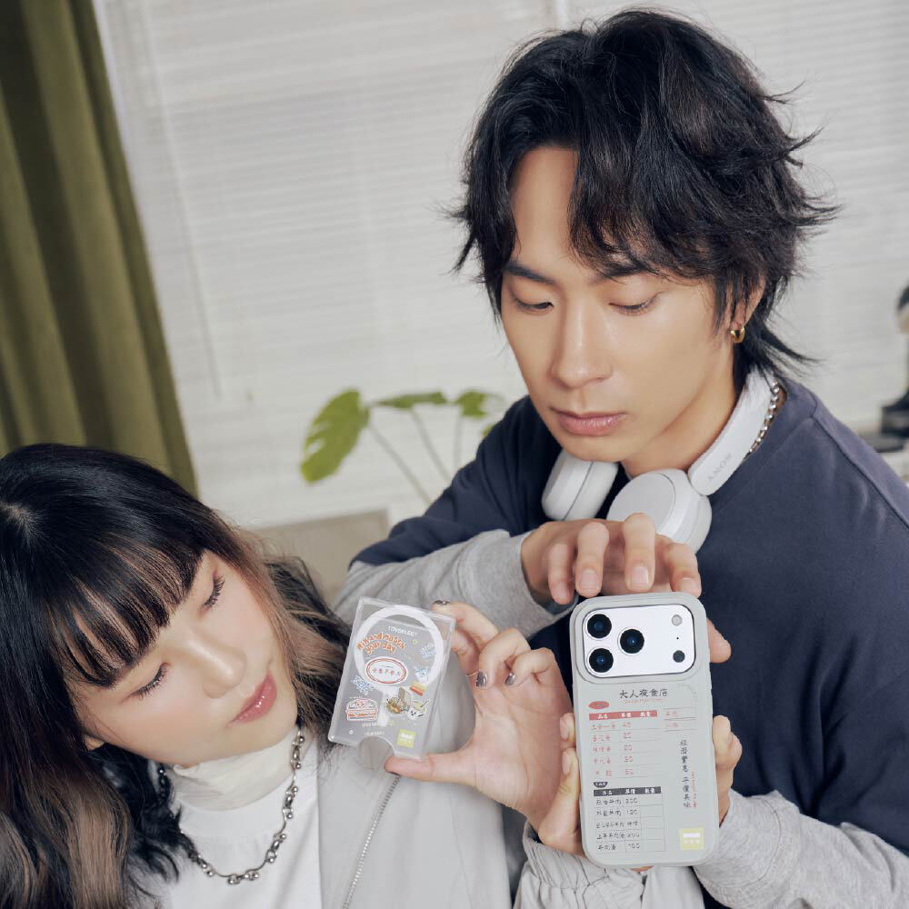 JNP大人夜食店峽谷強悍MagSafe iPhone手機殼