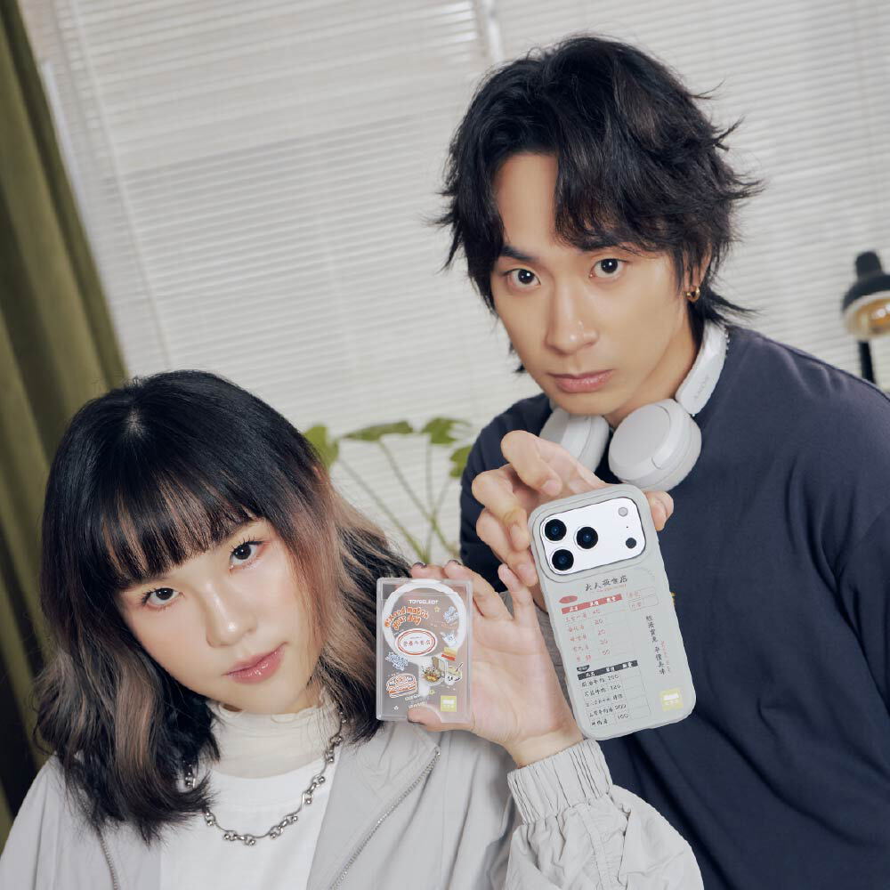 JNP大人夜食店峽谷強悍MagSafe iPhone手機殼