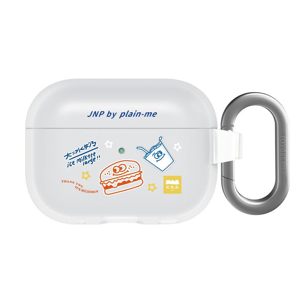 JNP早餐店塗鴉強悍防摔AirPods保護套
