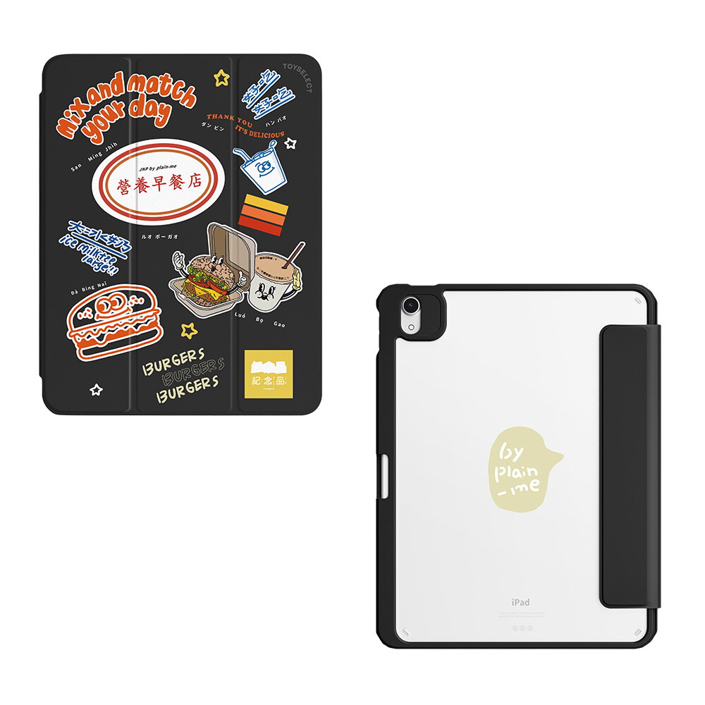 JNP早餐店塗鴉強悍磁吸iPad三折保護殼